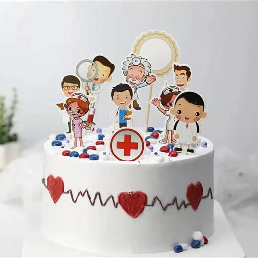 护士节插件套装 商品图5