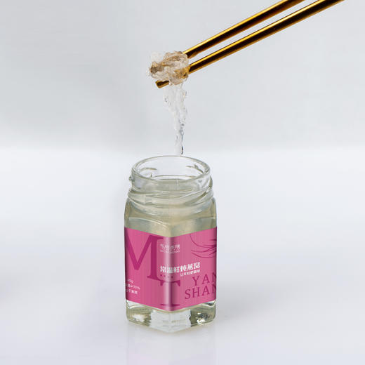 拉丝分明的鲜炖即食燕窝 45g*7瓶装 商品图4