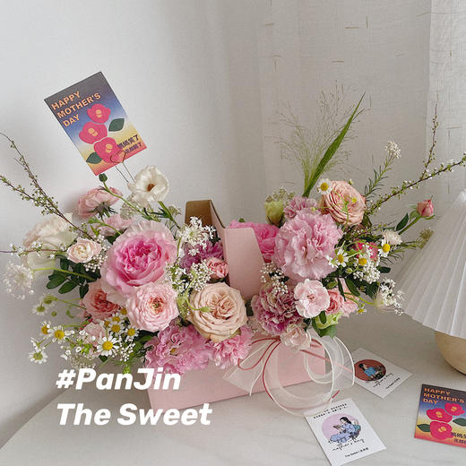 甜蜜宠爱 · 花盒 商品图0