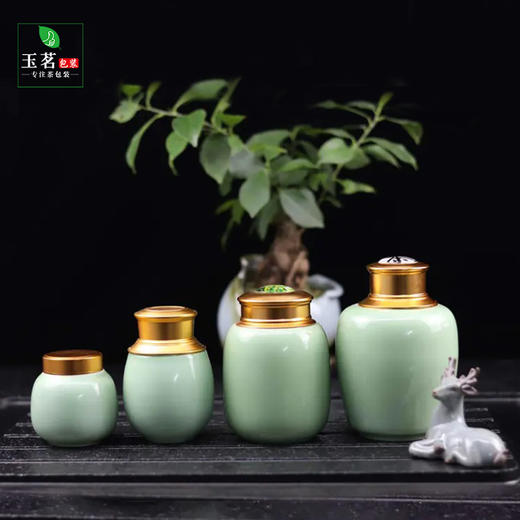 茶字龙泉青瓷【二两半.青色】30元1个.整箱24个起免运费 商品图4