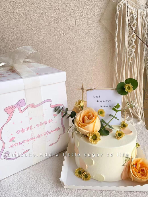 送妈妈的情诗 商品图2