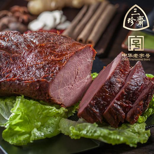 MF 三珍斋卤味鸿运礼 328型  DD 商品图2