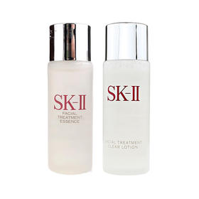 【香港直邮 买一送一】日本SK-II 神仙水30ml（买神仙水送清莹露）
