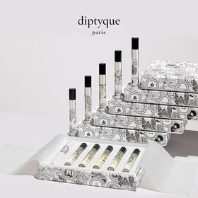 diptyque蒂普提克淡香水五支装礼盒
