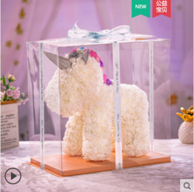 PE仿真花小熊-独角兽-爱心-520情人节生日礼物