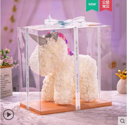 PE仿真花小熊-独角兽-爱心-520情人节生日礼物 商品图0