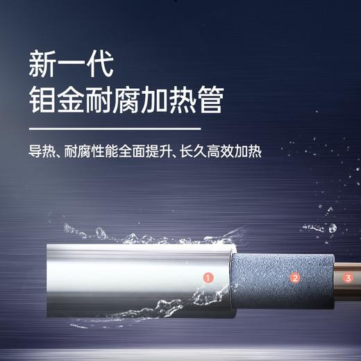 海尔（Haier）热水器 EC6001-Q6S 商品图3