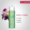 Clarins娇韵诗绿水-黄水-夏季使用-平衡爽肤控油保湿200ml-会员5折 商品缩略图2