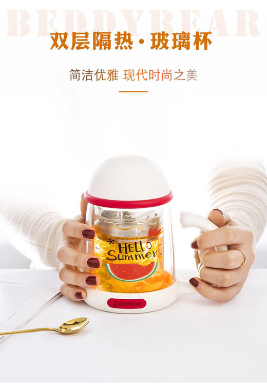 杯具熊双层玻璃杯耐隔热可爱女花茶杯子带把手茶水杯-会员8折-无备注随机发货 商品图2