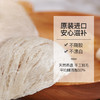 印尼燕窝 溯源燕盏优选原材 燕窝50g 商品缩略图2