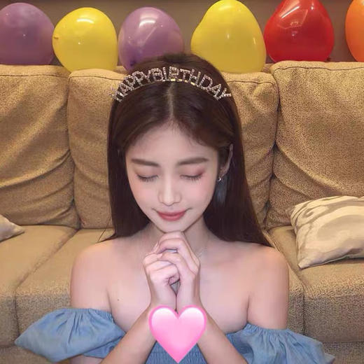 女神氛围感happybirthday水钻发箍 商品图2