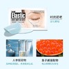 韩国 蒂欧丝 口香糖凝胶眼贴膜（ 睁眼款10对/闭眼款10对） 商品缩略图2