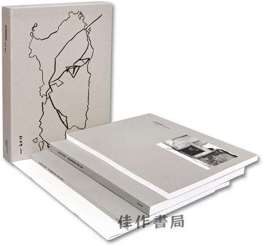 签名版丨 Guido Guidi：In Sardegna [3 vols slipcase] / 圭多·圭迪：在萨丁岛（3册/套） 商品图1