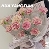  双面女神 · 花束 商品缩略图1