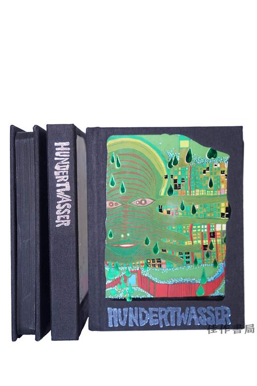 Hundertwasser: Complete Graphic Work 1951-1976/百水：1951-1976年的平面作品 商品图1