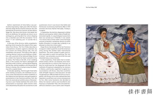 Kahlo: Masters of Art/卡洛：艺术大师 商品图4