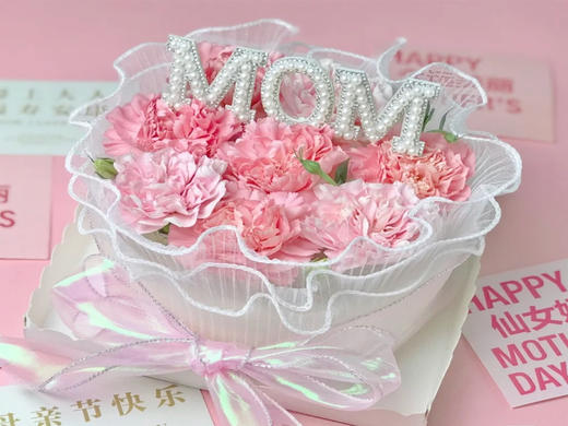 母亲节B款康乃馨创意主题蛋糕 商品图0