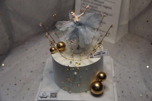 满天星芭蕾 商品图0