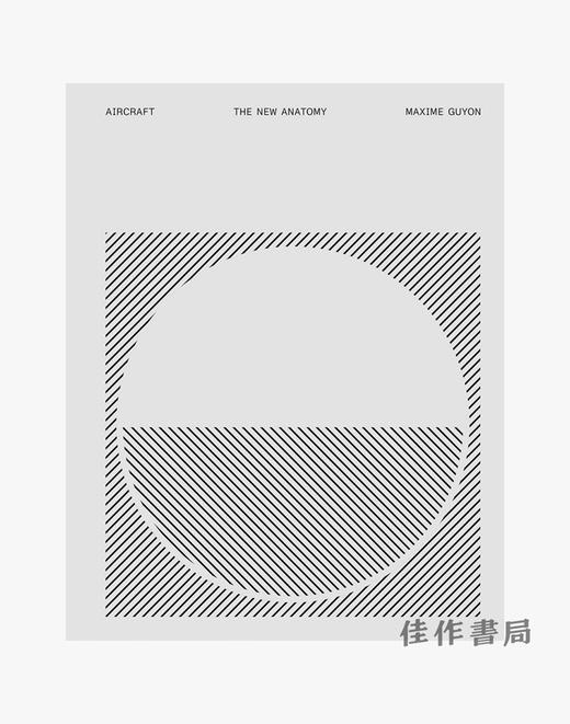 Aircraft: Next Nature/飞机：大自然 商品图0