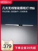 EZVALO几光无线智能LED灯 商品缩略图0