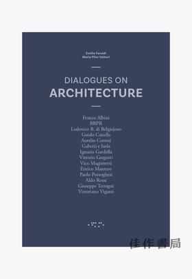 Dialogues on Architecture/对话建筑