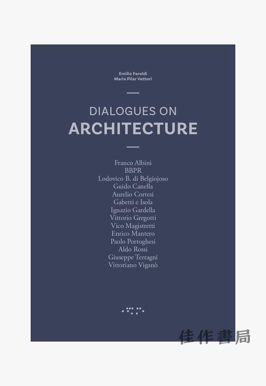Dialogues on Architecture/对话建筑 商品图0