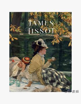 James Tissot/詹姆斯·蒂索