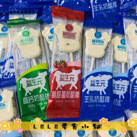 天润 益生元奶酥棒