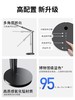 EZVALO几光智能护眼台灯 商品缩略图3