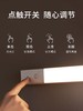 EZVALO几光人体感应灯 商品缩略图4