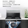 海尔（Haier）集成灶JJZT-J90T3X（12T） 商品缩略图3