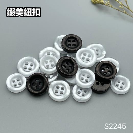 S2245(整包购买) 商品图5