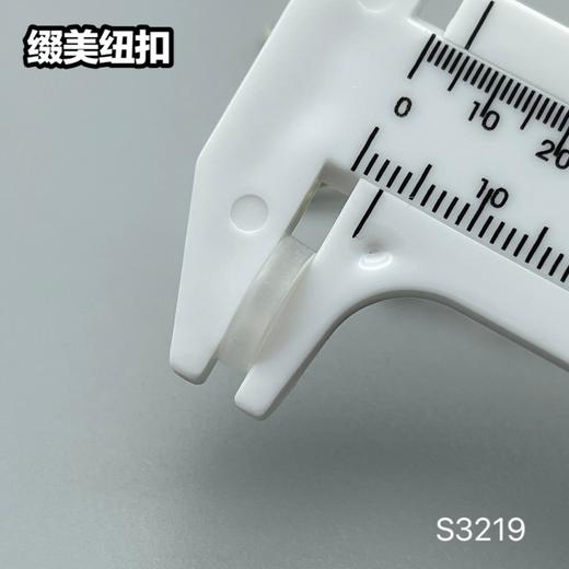 S3219(整包购买) 商品图8