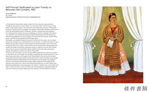 Kahlo: Masters of Art/卡洛：艺术大师 商品图1