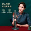 EZVALO几光智能护眼台灯 商品缩略图0