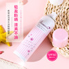 日本 COSME大赏 Narisup娜丽丝玫瑰高保湿防晒喷雾90g 2020年新包装 商品缩略图0