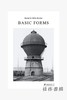 Bernd & Hilla Becher: Basic Forms/伯恩德＆希拉·贝克：基本形式 商品缩略图0