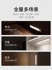 EZVALO几光自动智能感应小夜灯 商品缩略图2