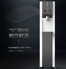 海尔（Haier）净水机HSNF-300H0 商品缩略图1