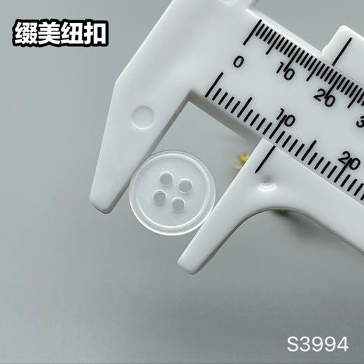 S3994(整包购买) 商品图8