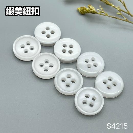 S4215(整包购买) 商品图6