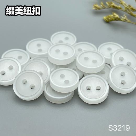 S3219(整包购买) 商品图5