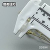 S3994(整包购买) 商品缩略图9
