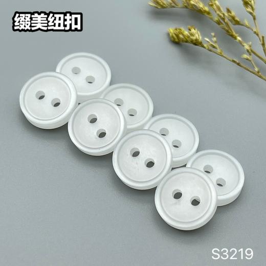 S3219(整包购买) 商品图4