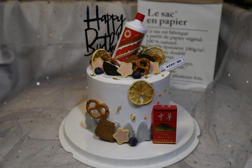 茅台中华 商品图0