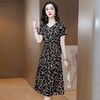 上海旗袍厂ASE-9117夏新真丝连衣裙女v领高腰显瘦桑蚕丝裙立体印花 商品缩略图1