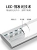 EZVALO几光自动智能感应小夜灯 商品缩略图4