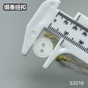S3219(整包购买) 商品缩略图7