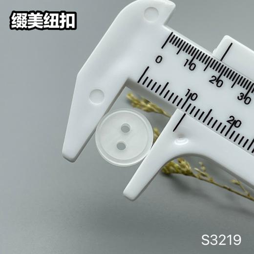 S3219(整包购买) 商品图7