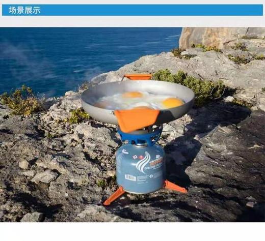 seatosummit户外锅具野营折叠 煎锅 商品图3